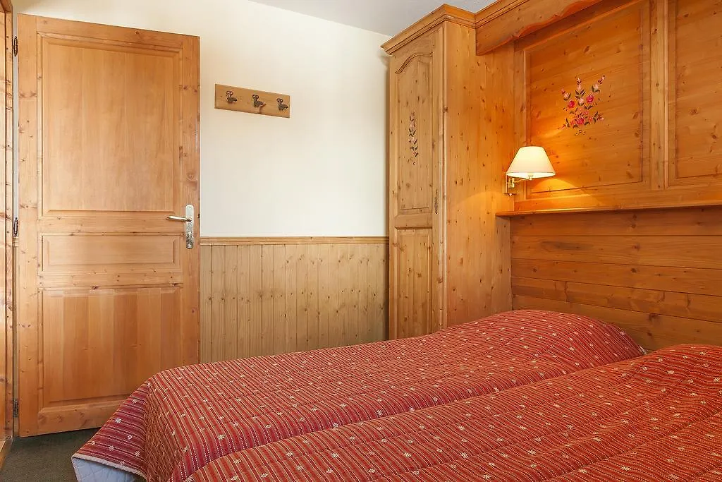 Résidence Les Balcons de Belle Plagne La Plagne France