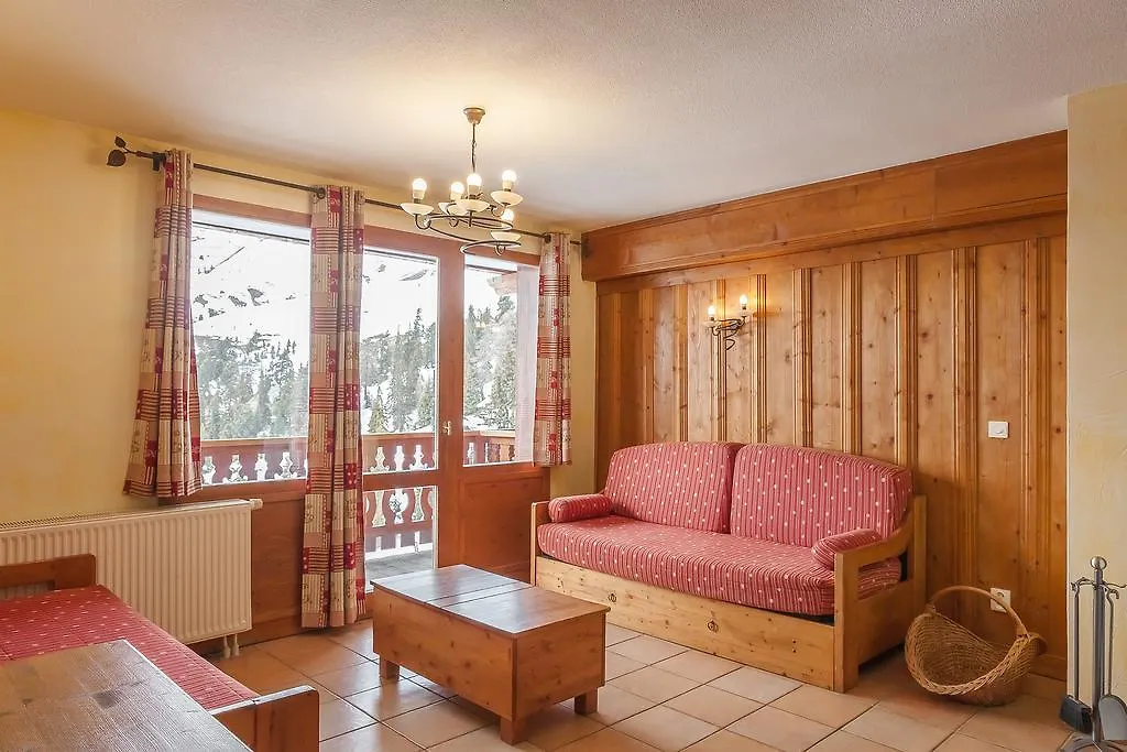 **** Appart hôtel Résidence Les Balcons de Belle Plagne La Plagne France