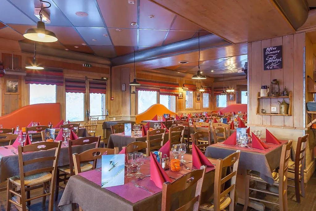 Résidence Les Balcons de Belle Plagne La Plagne