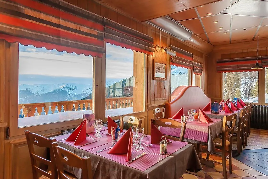 Appart hôtel Résidence Les Balcons de Belle Plagne La Plagne