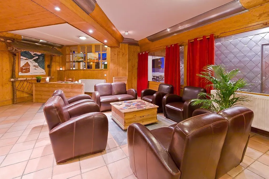 Appart hôtel Résidence Les Balcons de Belle Plagne La Plagne