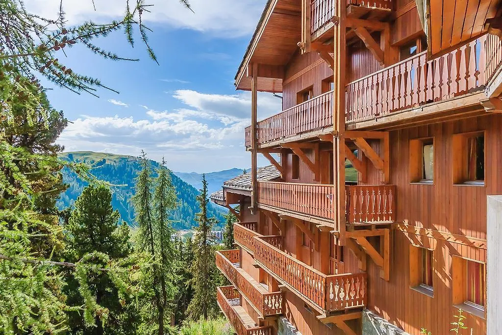 Résidence Les Balcons de Belle Plagne La Plagne Appart hôtel