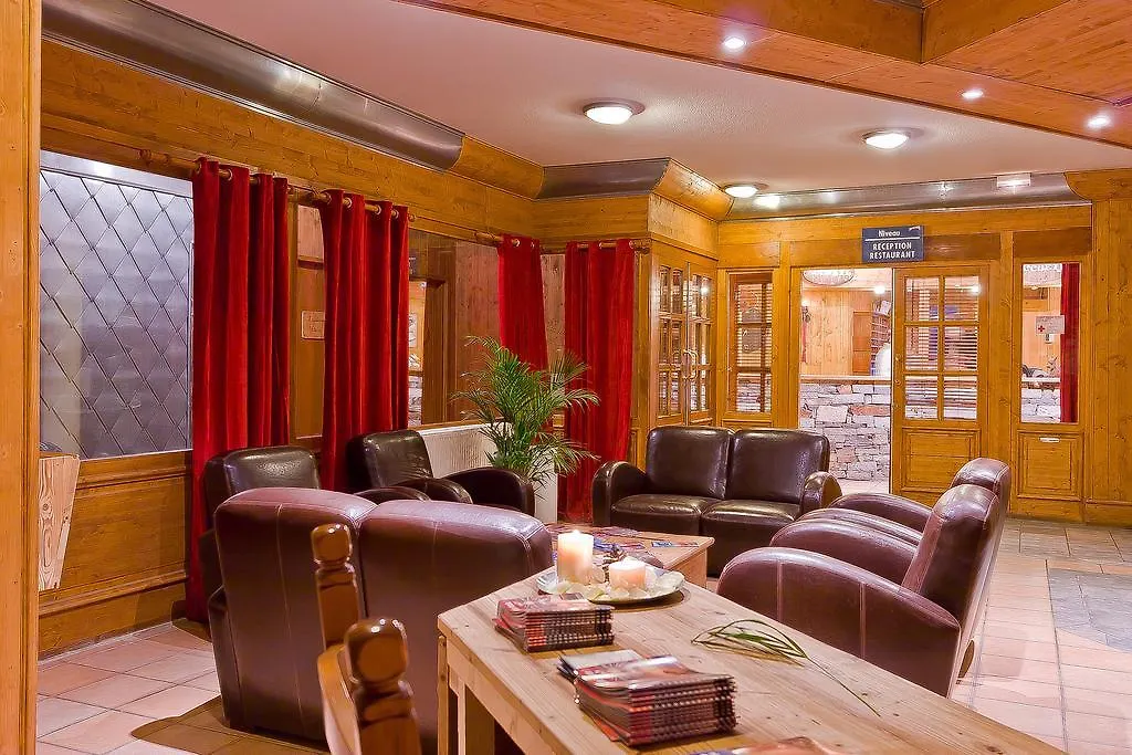 Résidence Les Balcons de Belle Plagne La Plagne 4*,  France