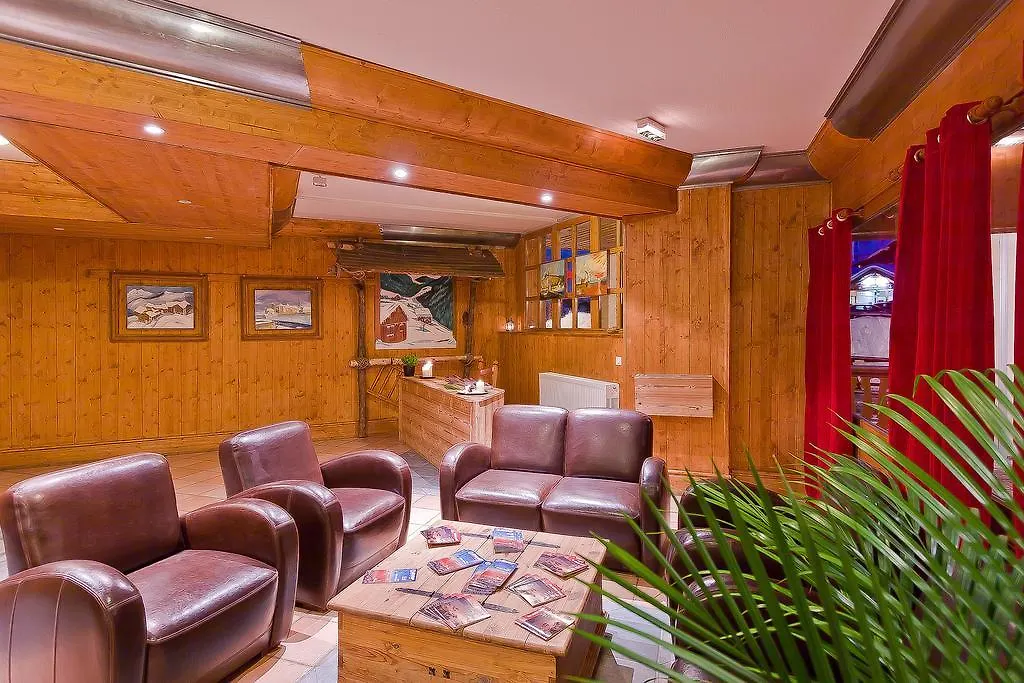 Résidence Les Balcons de Belle Plagne La Plagne Appart hôtel