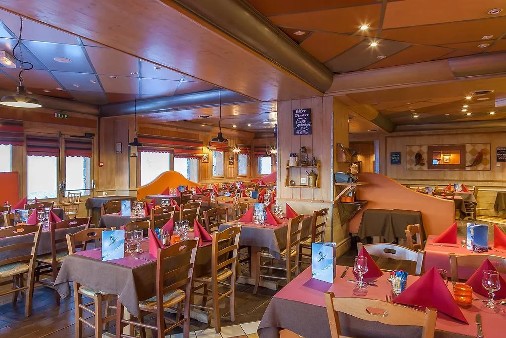 Residence Les Balcons De Belle Plagne 4*, La Plagne France