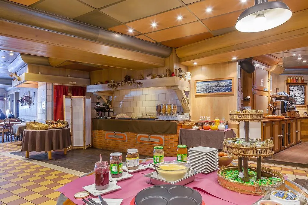 Residence Les Balcons De Belle Plagne Aparthotel La Plagne